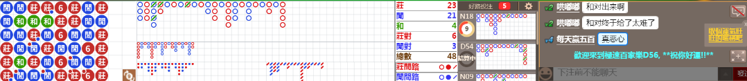 D56 0959.png
