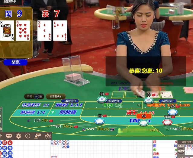 QQ20241122-082311.jpg