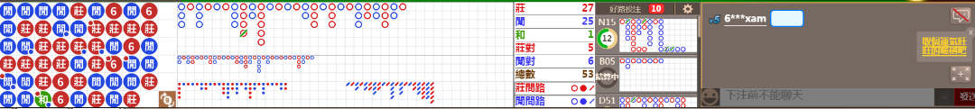 M73 1025.png