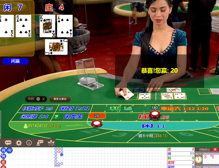 QQ20241122-085124.jpg