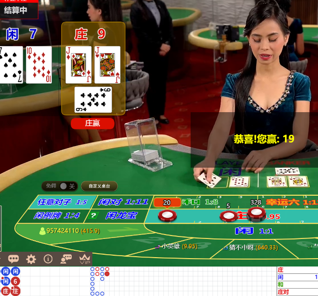 QQ20241122-085244.jpg