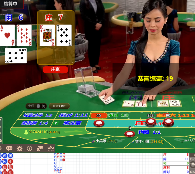 QQ20241122-085322.jpg
