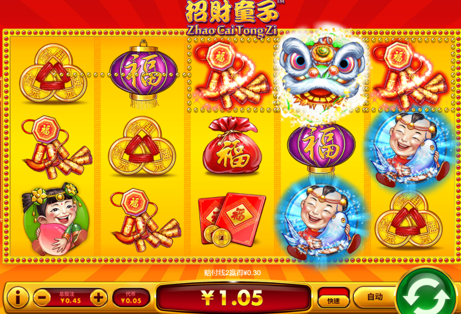 QQ20241122-081737.jpg