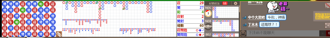N17 1020.png