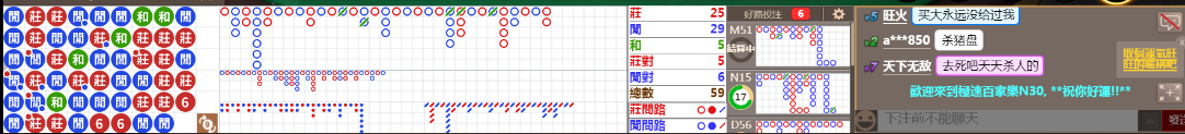 N30 1021.png