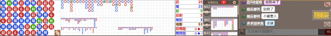 N73 1018.png
