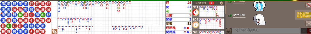 N33 1003.png