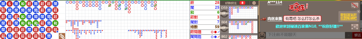 N10 1159.png