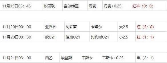 360截图20241122124707252.jpg 360截图20241122124707252.jpg
