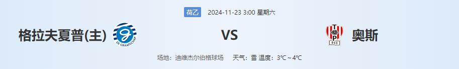 QQ截图20241122134420.jpg QQ截图20241122134420.jpg