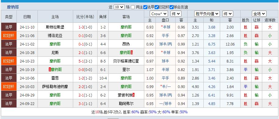 360截图20241122160804536 - 副本.jpg