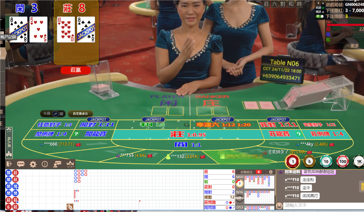 QQ20241122-180056.png