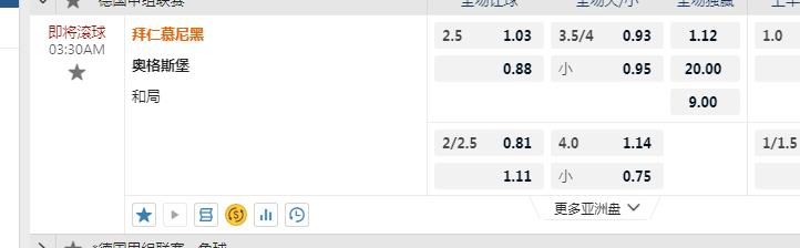 拜仁.jpg