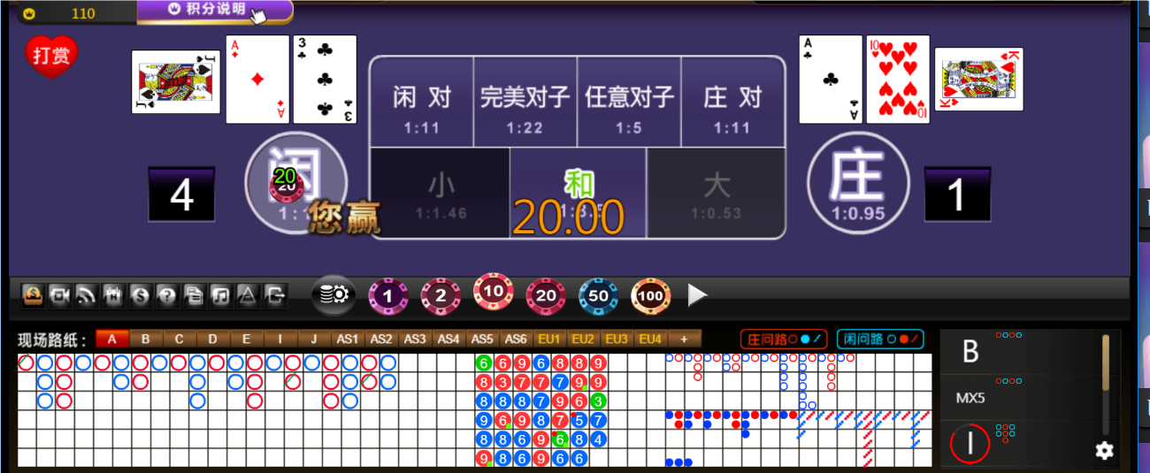 QQ20241122-181051.png