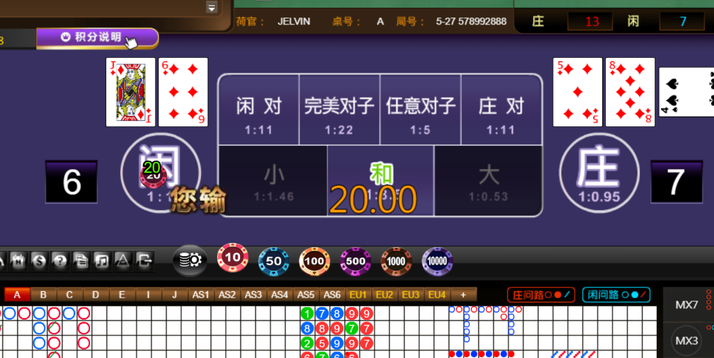 21b58ed07cc024595f1f869e2a062a10.png