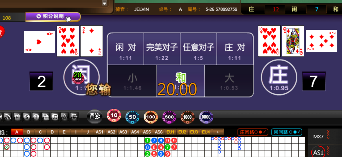 cf23862e942e0d05fd6a8397e119cd95.png