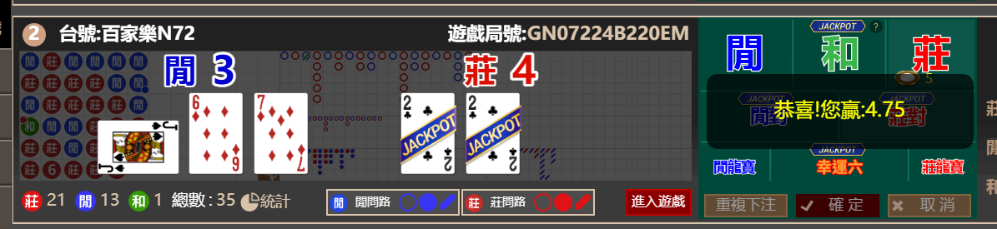 5719cc316cde1dda1db8d1f68d78571c.png