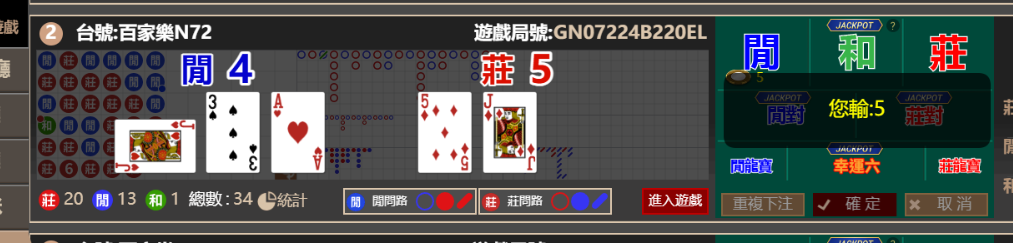 c390c91db13608c791b7a27f3c37513e.png
