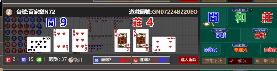 f70557ff79de3593e575a60d24bce1fa.png