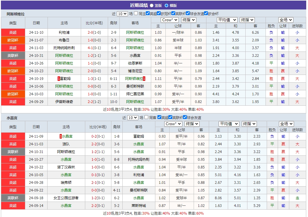 微信截图_20241123082247.png
