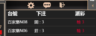 3333333.png