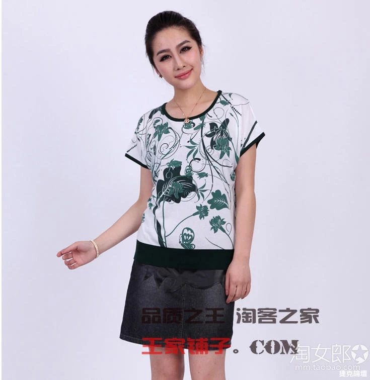17313062.webp