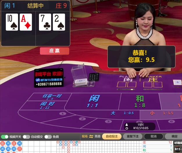 QQ截图20241123065347.jpg