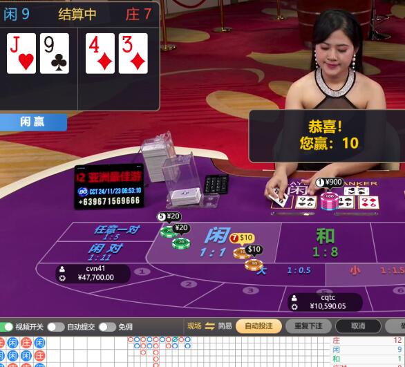 QQ截图20241123065532.jpg