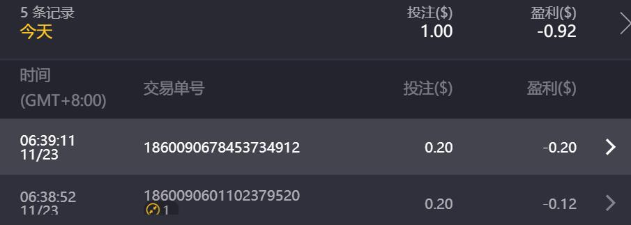 QQ截图20241123064255.jpg