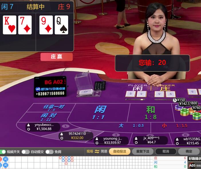 QQ截图20241123064510.jpg