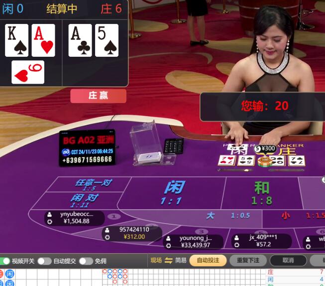 QQ截图20241123064603.jpg