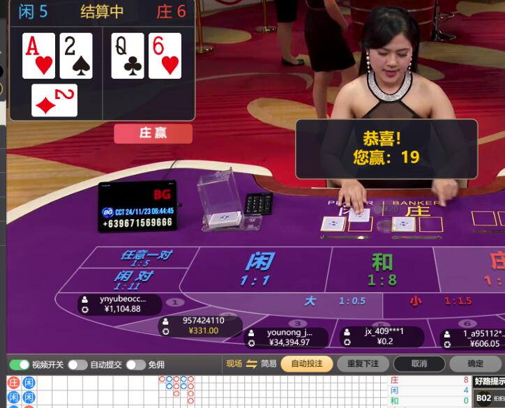 QQ截图20241123064658.jpg