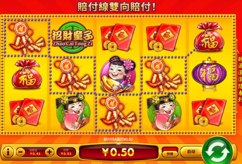 QQ截图20241123064112.jpg