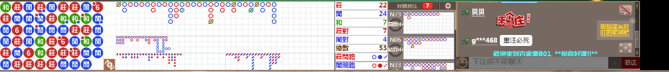 B01 1002.png