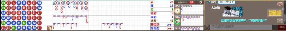 B01 1038.png