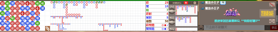 B02 1037.png