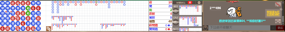 B04 1044.png