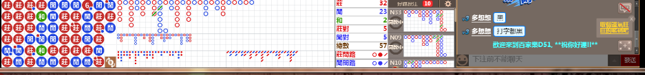 D51 1004.png
