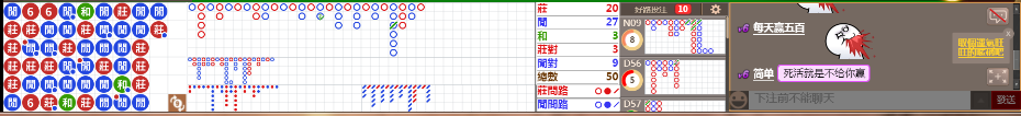 D52 1004.png