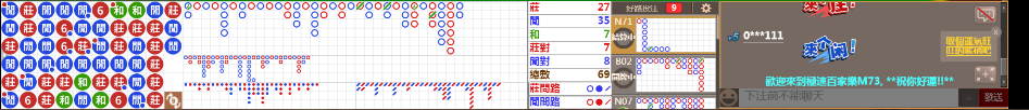M73 0959.png