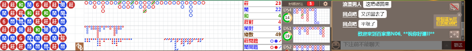 N06 1008.png