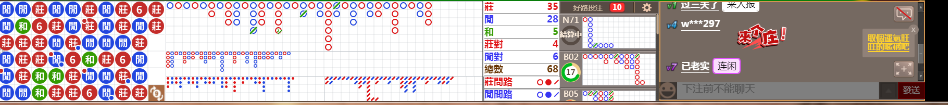 N09 1000.png