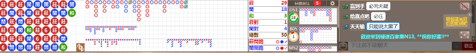 N13 1009.png