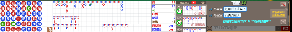 N16 1009.png