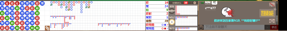 N19 1001.png