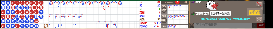 N32 1002.png