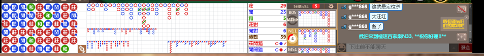 N33 1016.png