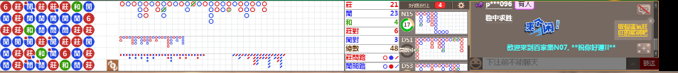N07 1036.png
