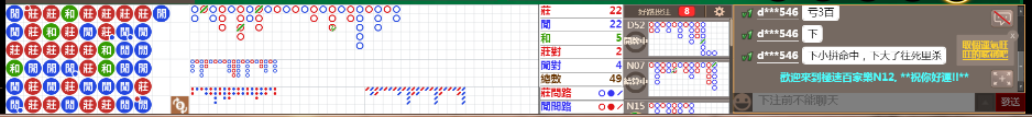 N12 1041.png