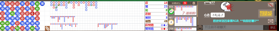 N19 1042.png